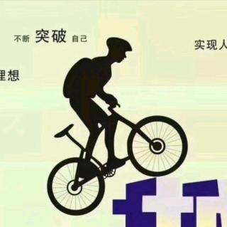 自卑杂谈