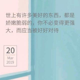 31♥愿你能活成自己喜欢的模样