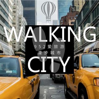 22【漫步城市 Walking City】This is贵阳最浪漫的地方之一东山