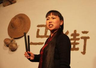 胡中花-河南坠子-老公公考验仨媳妇