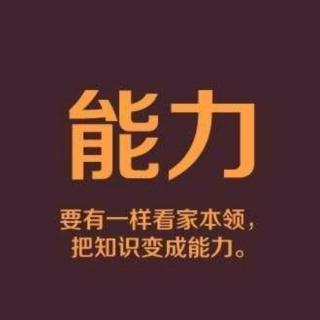 何为君子？何为小人？