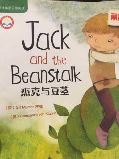 Jack and the beanstalk-s