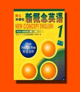 新概念一lesson15-16