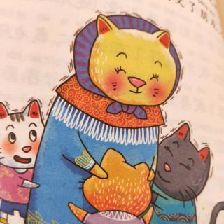 三只骄傲的小猫(大结局)