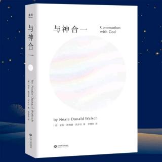 3.第一部分人类的十大幻觉（1）需求的幻觉