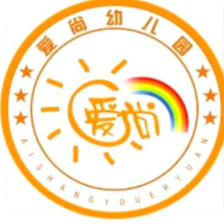 幸运的小灰象