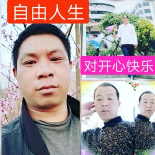 义龙兄弟姐妹山歌群