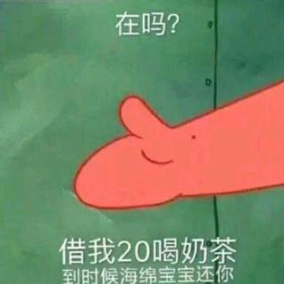 周末特刊