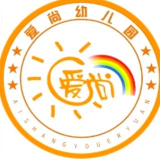 知错就改的月亮