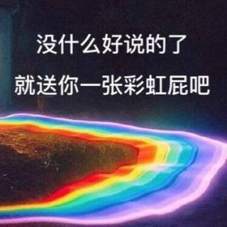 趣味英语新闻|夸夸群火到国外，记者体验后难以自拔【中英】