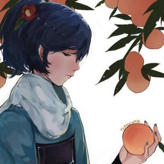 正念的生活：吃橘子