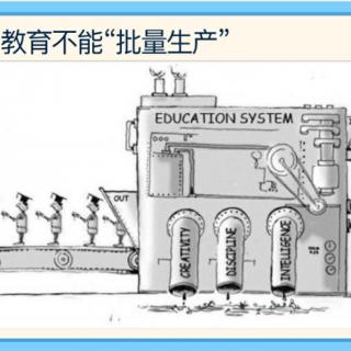 20190324-Problems with our school system