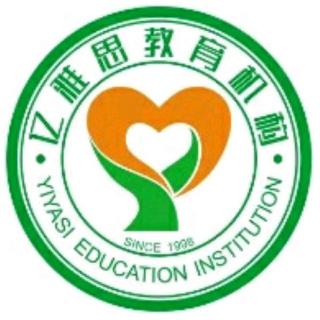 亿雅思晚安故事《小狐狸的百宝箱》