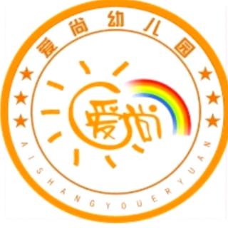 安全小忠告