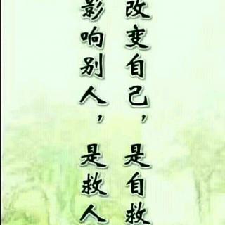 🌟🌺🌸🍂🍁🌙☀🌹🌻🌷💐🌄🗻
人生路上,每个人都是独立的