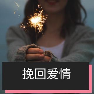 如何与回避型人格的人相处