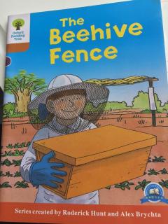the beehive fence