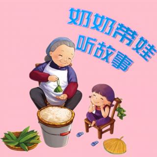 第16期：我妈妈