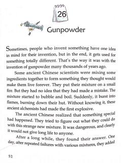 Gunpowder-20190326