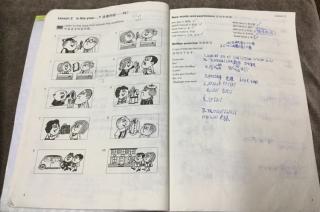 新概念英语  1  Lesson  2  Is this your...?