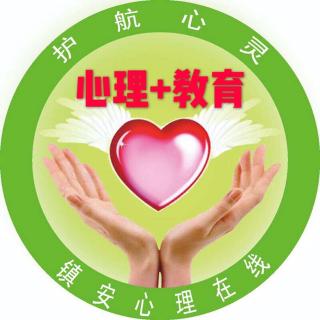 13.家长怎样帮助孩子正确使用手机？