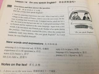 14.Do You Speak English？