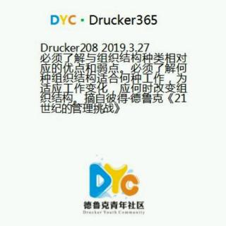 Drucker208