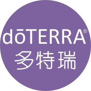 dōTERRA沙龙级精油发丝系列—呵护你的秀发