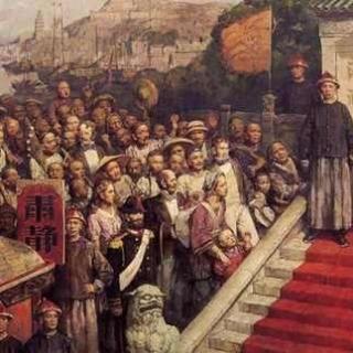 道光与鸦片战争10_战前疑云 - 喻大华