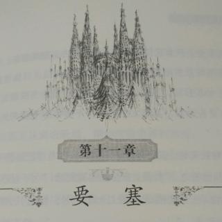 《奇幻岛英雄～至高王》30.要塞上