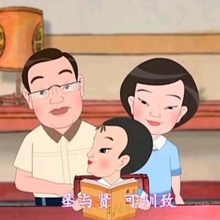 《为什么扫墓》之「孩子不孝怎么办」