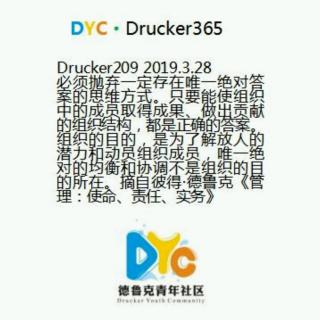 Drucker209