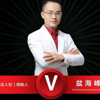 盆教练社群跑马圈地三步曲