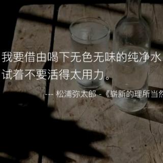 科研立项