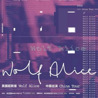 Wolf Alice2018中国演出