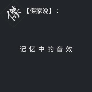 5秒倒计时英语女声