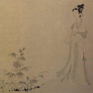 二人台牌子曲【八音杭盖】