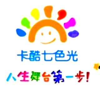 大狮子的座位（来自FM3105957)