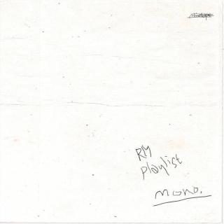 RM MONO - 어긋 (uhgood)