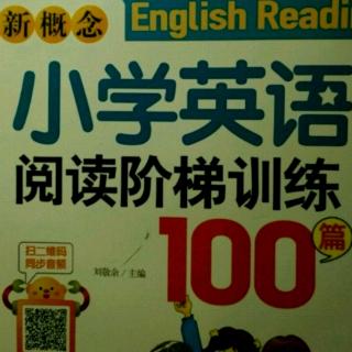 小学英语100课（45）