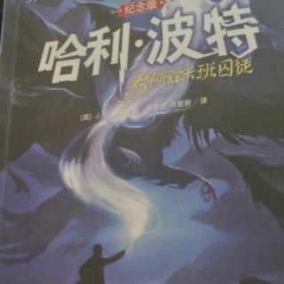 二宝妈妈讲故事《第十章.活点地图》