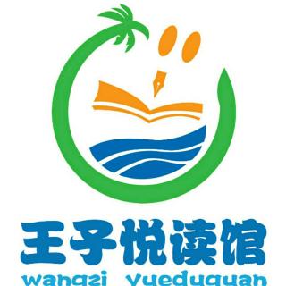 [百日朗读]4014号符诗其第2天《春夜喜雨》