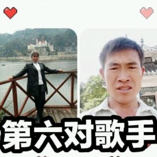 贵州移动文明山歌比赛群。