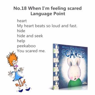 18 小朋友的英语课| scared 害怕