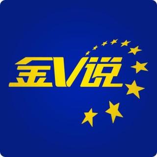 2016房地产金融投资探索,中国REITs发展的前