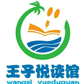 [百日朗读]4014号符诗其第4天《春晓》