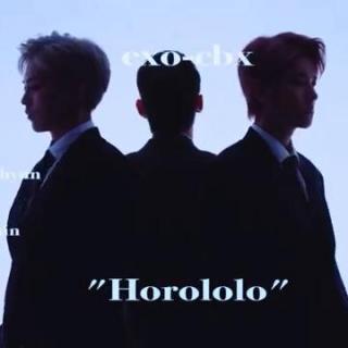 《Horololo》—EXO-CBX