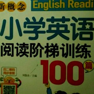 小学英语100课（46）