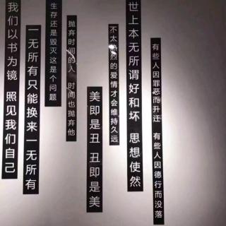 爱是无限循环