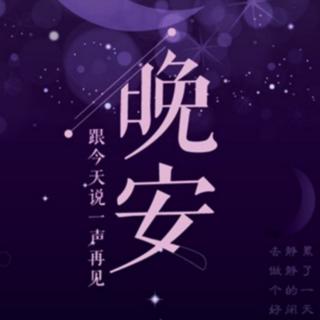 《惊魂之夜》（来自FM78468748)